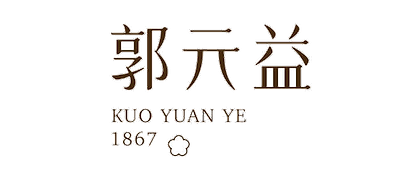 郭元益